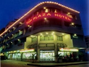 Top Plaza Hotel Dipolog Exterior photo